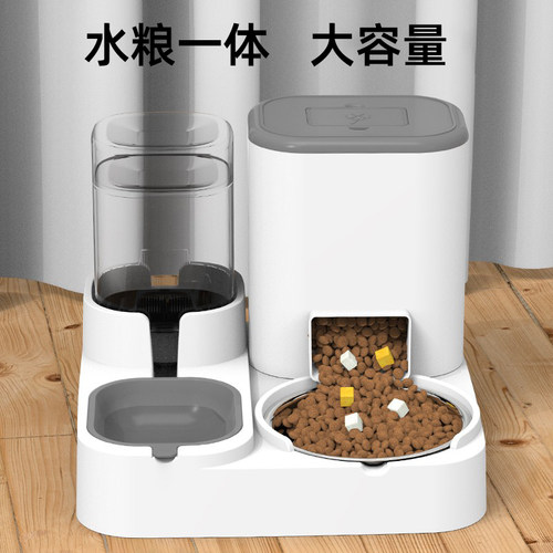 猫碗猫食盆自动喂食饮水一体