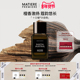 官方正品 马蒂埃MatierePremiere十日檀浓香精香水木质调持久