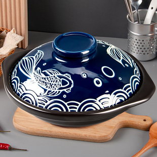 康舒年年有鱼耐高温干烧不裂浅锅陶瓷沙砂锅炖锅商用家用燃气汤煲