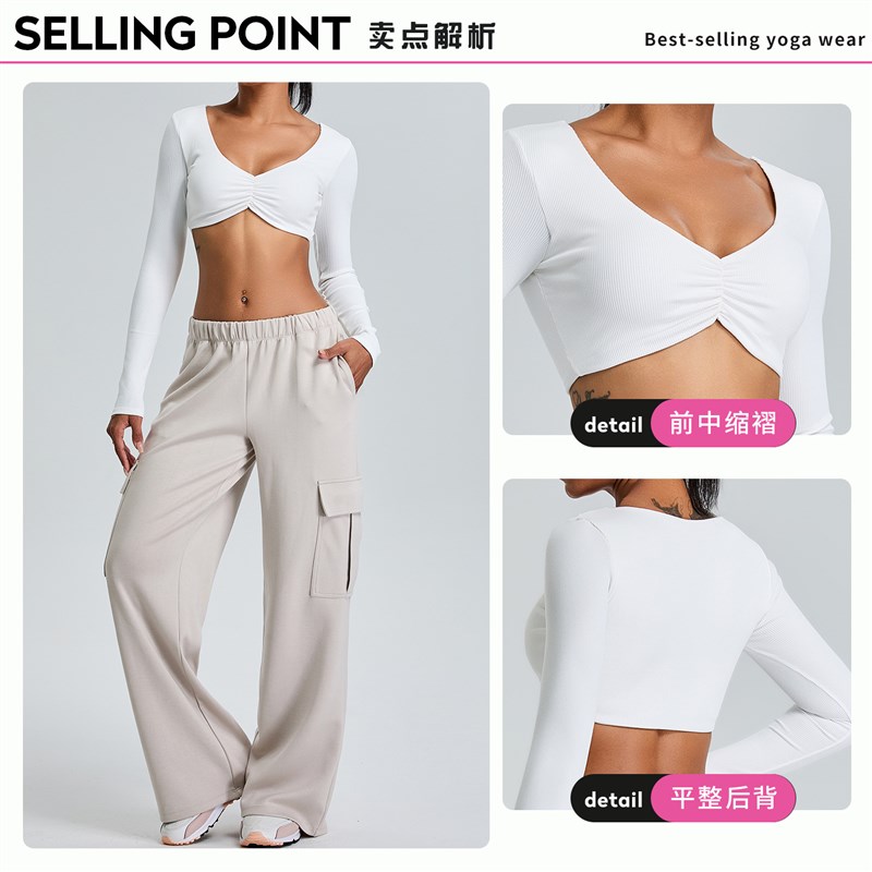 欧美新款休闲运动套装女性感辣妹瑜伽服高级感户外速干健身套装