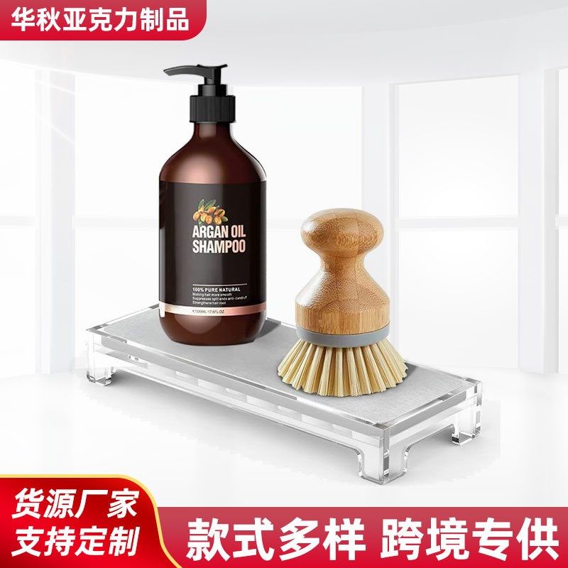 速干厨房水槽整理器海绵架厨房水槽浴室整理架台面硅藻土亚克力盒,餐饮具,酒架,淘宝优惠券,粉丝福利购,淘宝优惠卷