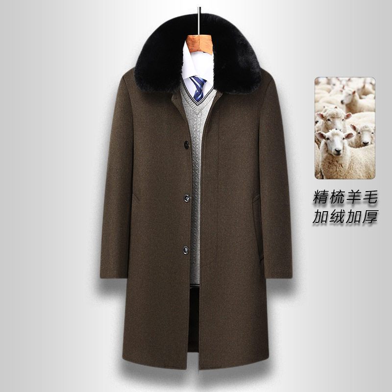 大毛领羊毛呢子大衣男中长款翻领爸爸装加绒加厚大衣外套男士父亲