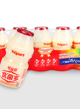 优能达优菌多100ml*25瓶益生菌乳酸菌营养乳益生菌AD钙奶早餐奶