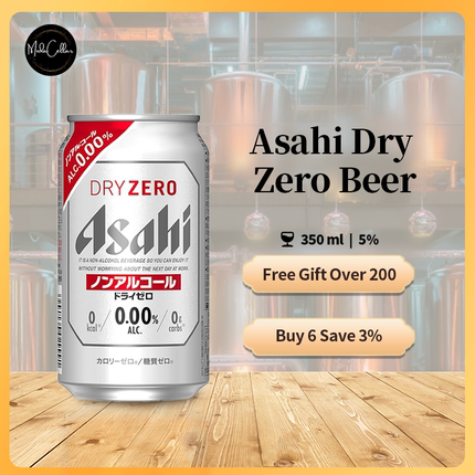 日本进口Asahi朝日灰无酒精啤酒0糖微嘌呤无醇零度啤酒DRYZERO