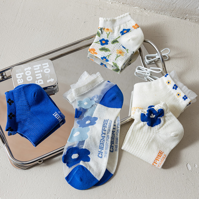 春夏季蓝色短筒袜子女泫雅风花朵浅口船袜网眼卡丝ins潮花边外穿,女士内衣/男士内衣/家居服,短袜,淘宝优惠券,粉丝福利购,淘宝优惠卷