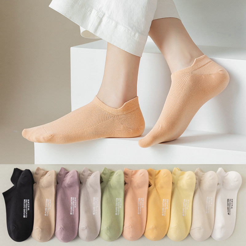 春夏季糖果色船袜薄款透气ins潮低帮浅口袜子女纯色甜美网眼纯棉
