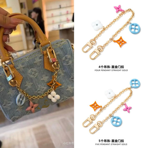 LVBiker机车包LISA同款铜链