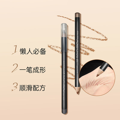 美宝莲顺滑恒久眉笔持久不晕染
