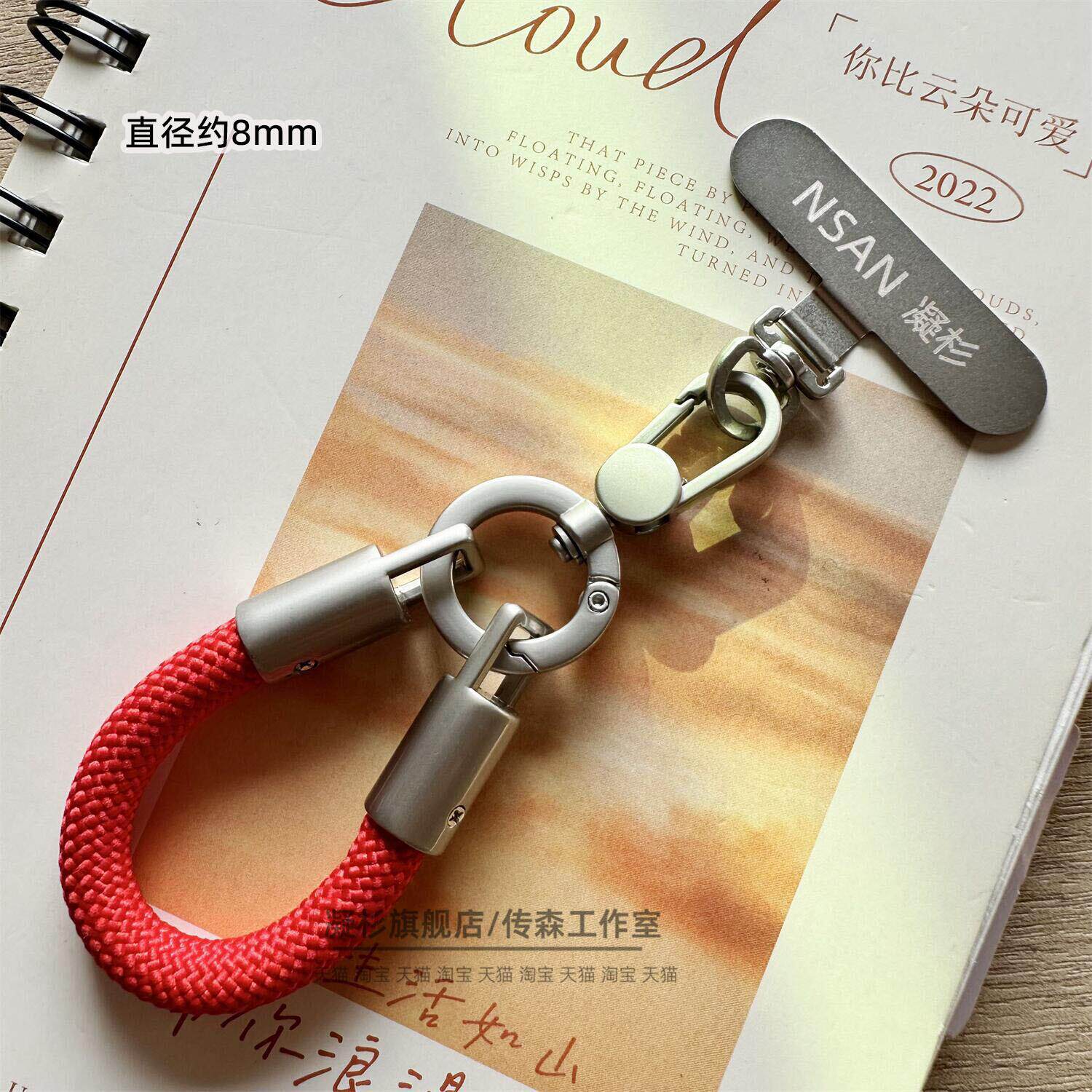 银色手机挂绳短款创意手指吊绳车钥匙扣环小挂饰机壳迷你挂链彩纹编织加粗结实耐用男女款时尚挂指绳新品MINI