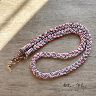 王菲同款色双头扣纯色六股编织手机斜挎挂绳高档新女款斜跨侧背可背式包带加长挂脖挂肩吊绳宽金属垫片挂片软
