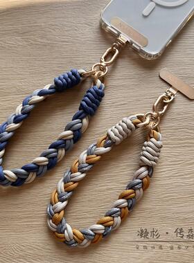 六股手工编织手机挂绳手腕手提绳防盗防丢户外结实带金属垫片壳双头扣相机短款男女DIY可定制长短包带钥匙扣