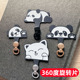 可爱熊猫手机挂绳固定卡片可旋转手机壳通用帆布背贴布夹片结实可拆卸贴片挂件配件无需穿孔连接垫片安全牢固