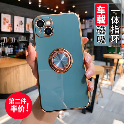电镀全包;车载磁吸支架软手机壳