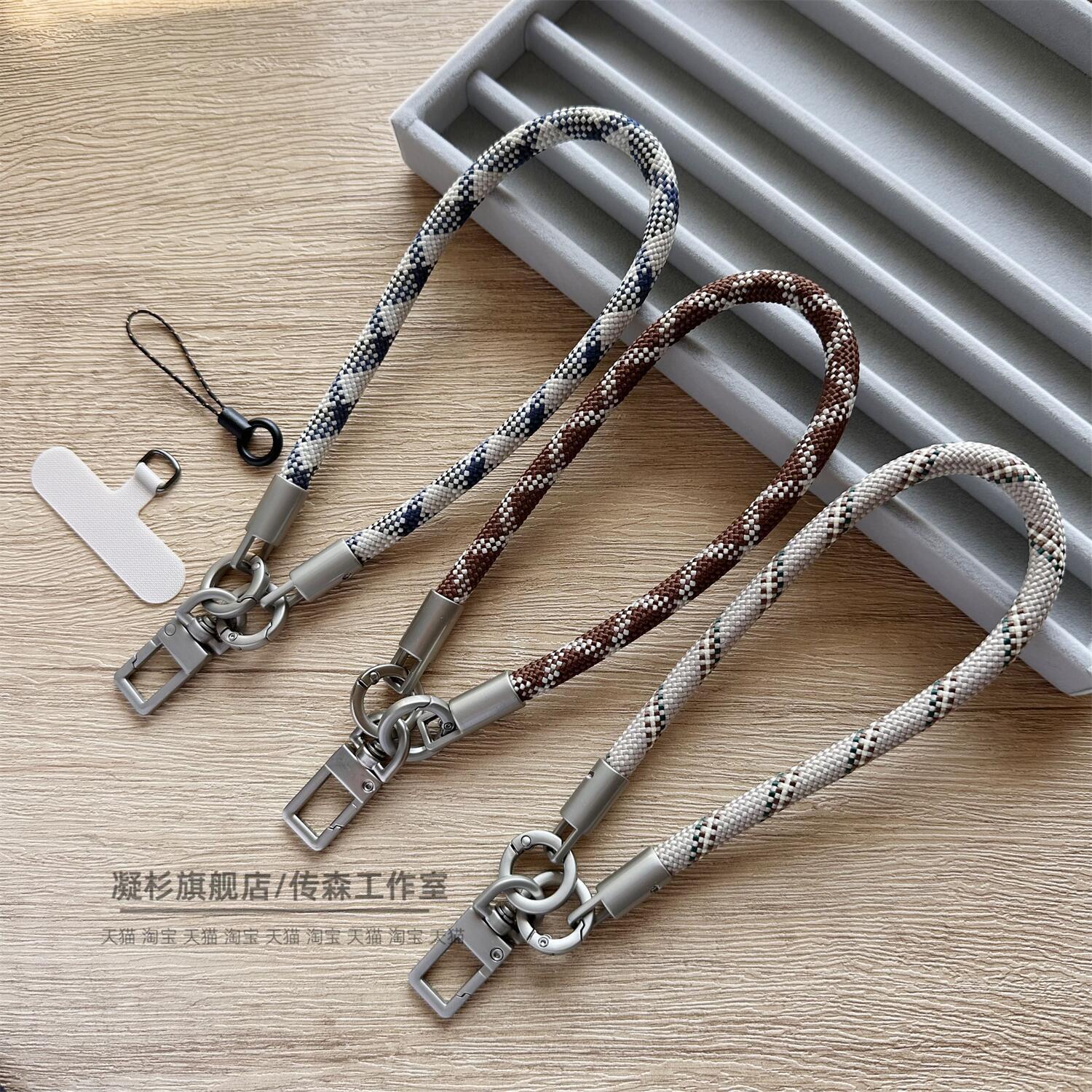 双头扣手机挂绳可手腕带垫片图片