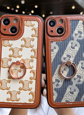 14适用15苹果iPhone13promax手机壳女款12有带指环支架扣一体XS/XR镜头全包保护套7/8PLUS防摔高档新款软皮11