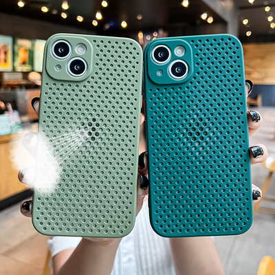 苹果全系列硅胶透气散热网壳