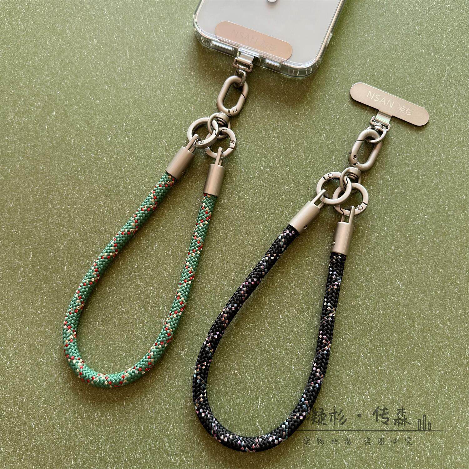 凝杉原创短款7mm手机挂绳钥匙扣相机多功能百搭手提腕绳带金属薄夹片防丢欧洲防盗男女款垫片双头扣高端山系,3C数码配件,手机挂件/手机链,淘宝优惠券,粉丝福利购,淘宝优惠卷