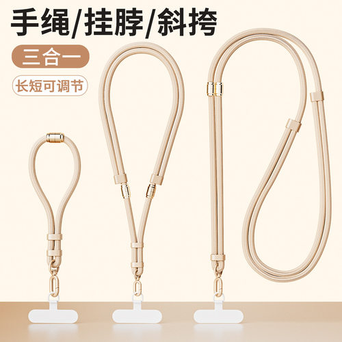 结实耐用可拆一分为二带金属垫片