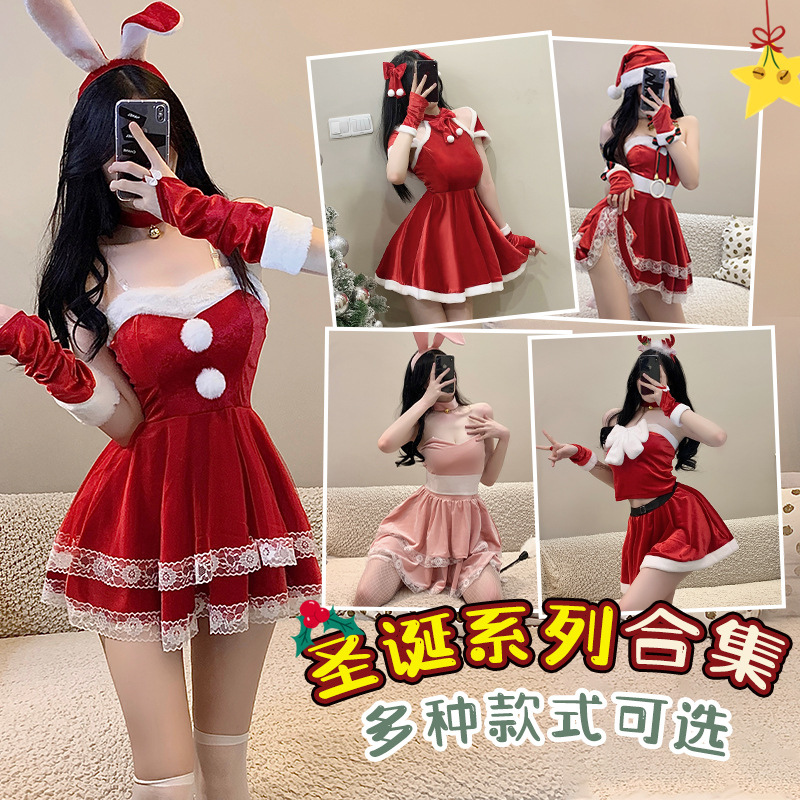 圣诞节女装cosplay性感兔女郎战袍圣诞主题夜店派对女仆cos制服裙
