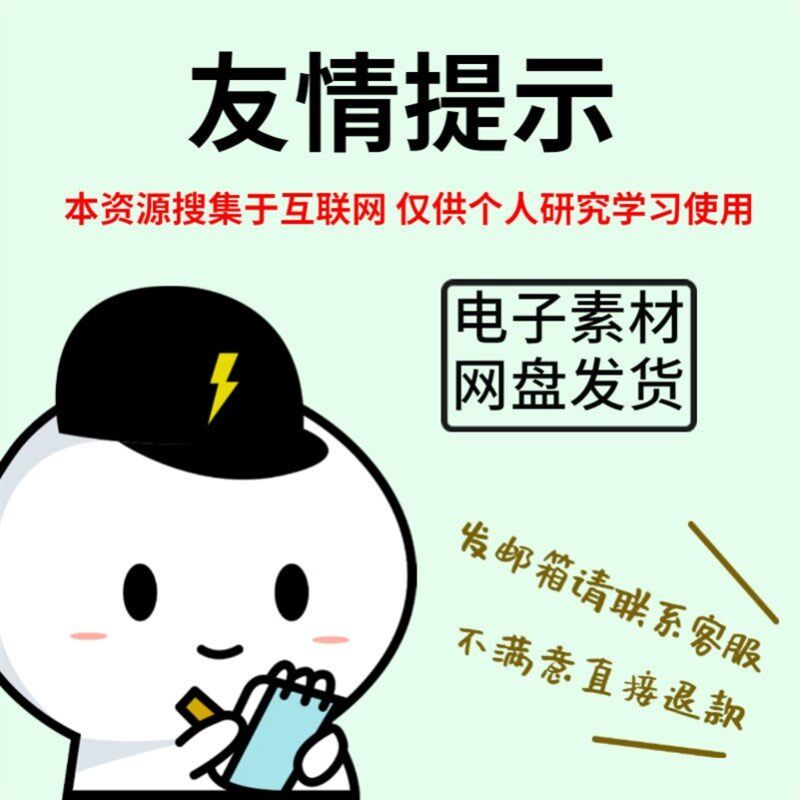 合同范本劳动租赁装修劳务购房屋买卖模板定制作r电子版借款协议