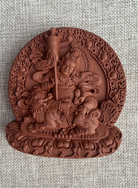 手工制作（10公分 ）财宝天王 毗沙门天  陶土烧制擦擦  小佛像