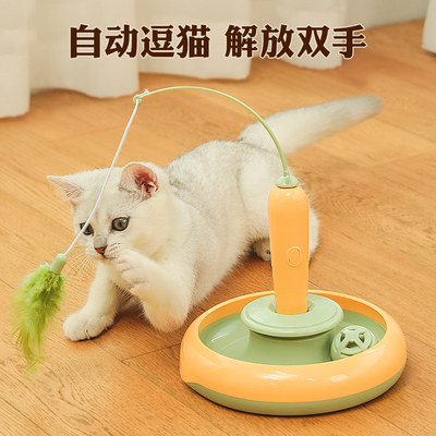 猫咪玩具自嗨解闷神器电动猫转盘