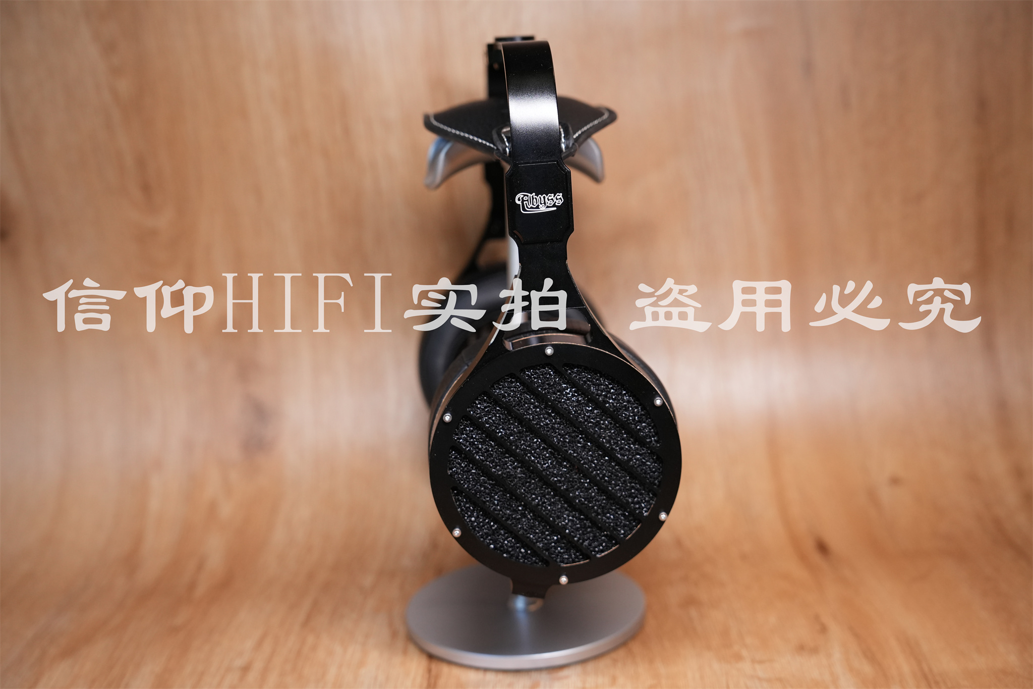 ABYSS diana 戴安娜 PHI ABYSS1266头戴式HIFI平板耳机重低音 影音电器 有线HIFI耳机 原图主图