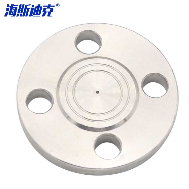 海斯迪克HKqy-30304不锈钢钢制管法兰盖(盲板)DN50PN10