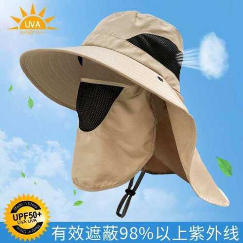 遮阳帽帽子渔夫帽遮脸遮阳帽防晒男士登山户外抗夏季帽钓鱼