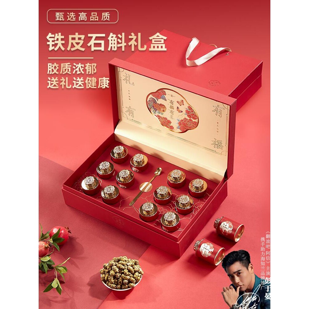 送丈母娘的实用礼物送给婆婆文母娘礼品送婆婆高档礼物送长辈礼物