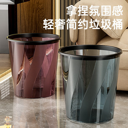家用大容量轻奢透明压圈塑料卧室
