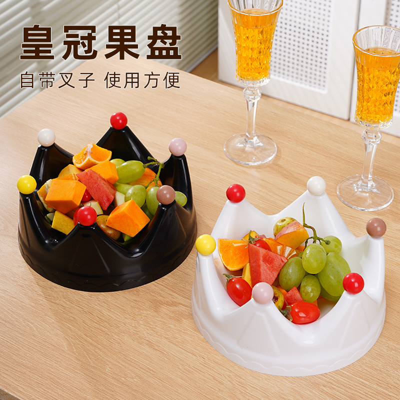 轻奢高颜值水果盘带叉子