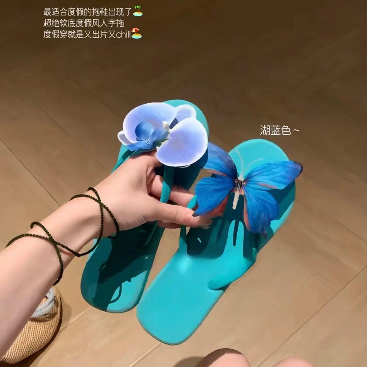 纯欲风韵味蝴蝶兰花朵夹趾人字拖~ins风夏季海边沙滩度假拖鞋外穿