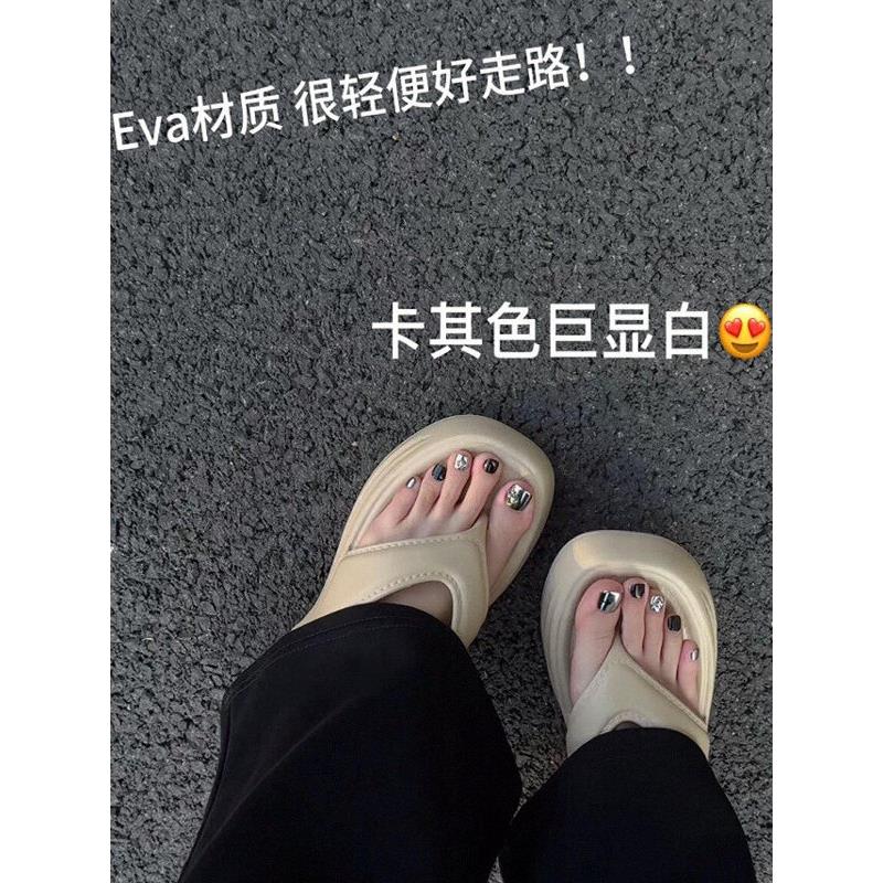所以白色人字拖！夏天试试卡其色吧！柔软，蜡质，舒适，厚底，超