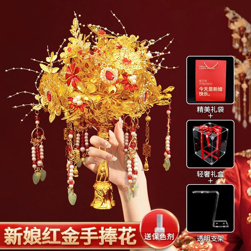 金色浪漫结婚手捧花新娘婚礼手持