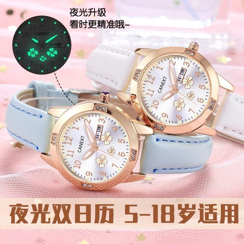 法国GVSEDUN儿童手表2025新款女孩专用看时间指针静音机械电子表,手表,国产腕表,淘宝优惠券,粉丝福利购,淘宝优惠卷