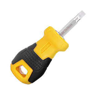 得力两用螺丝刀带磁性十字一字便携改锥起子螺丝批家用多功能小巧