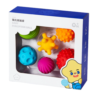 消耗宝宝体力玩具6个月8一12婴儿早教1岁六月龄手指精细动作训练0