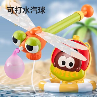 备打水仗背包水枪小呲 漂流玩水装 抽拉式 水枪儿童玩具喷水2025新款