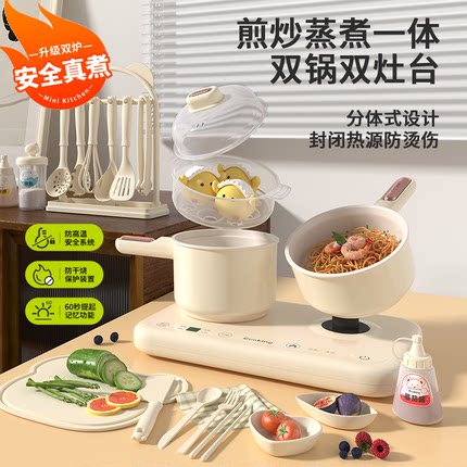 迷你小厨房真煮全套真实版套餐儿童厨具可做饭煮饭玩具礼物女孩子