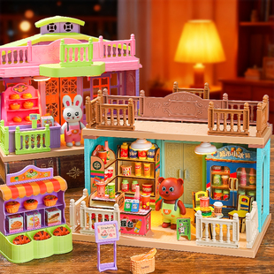 微观小世界微缩场景小屋diy手工拼装 立体房子模型玩具屋迷你积木