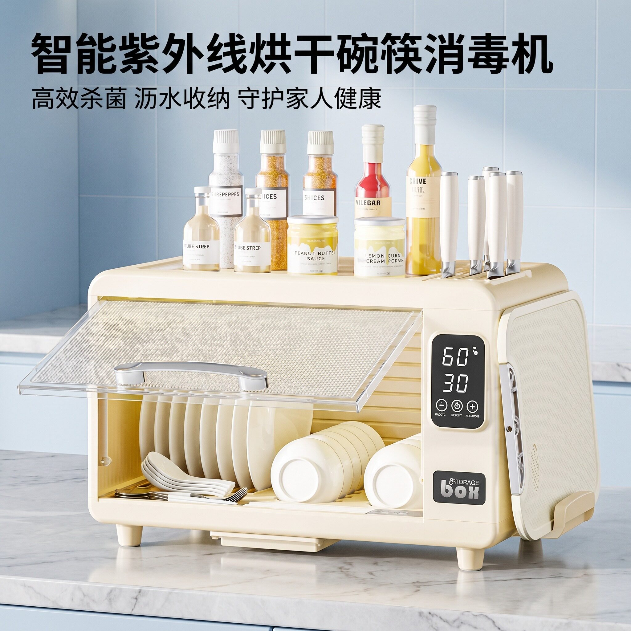 碗碟收纳架碗架放碗盘餐具沥水架图片