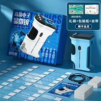 Синий образец, упаковка, 40 штук, подарок на день рождения