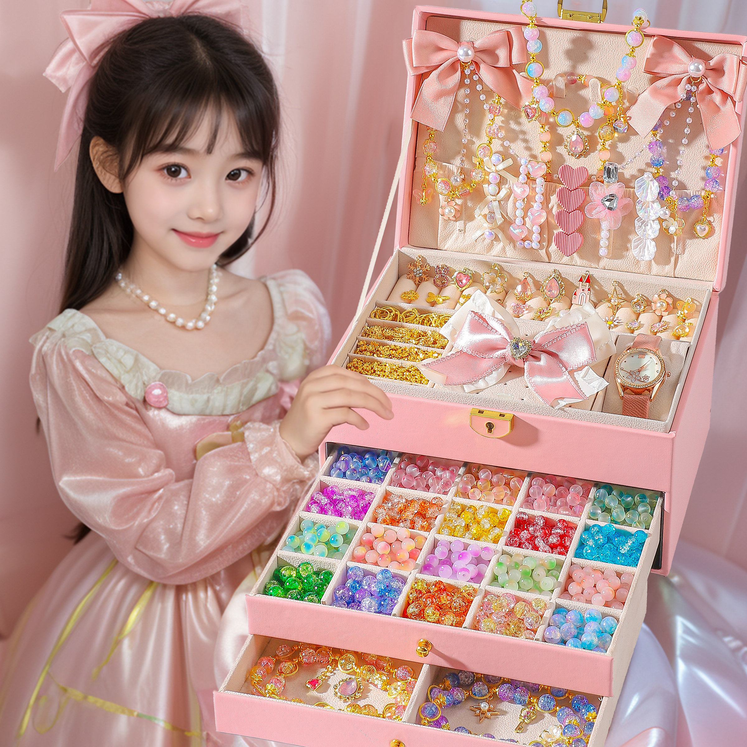 儿童串珠礼盒女孩玩具手工水晶手链diy材料手串首饰盒六一节礼物