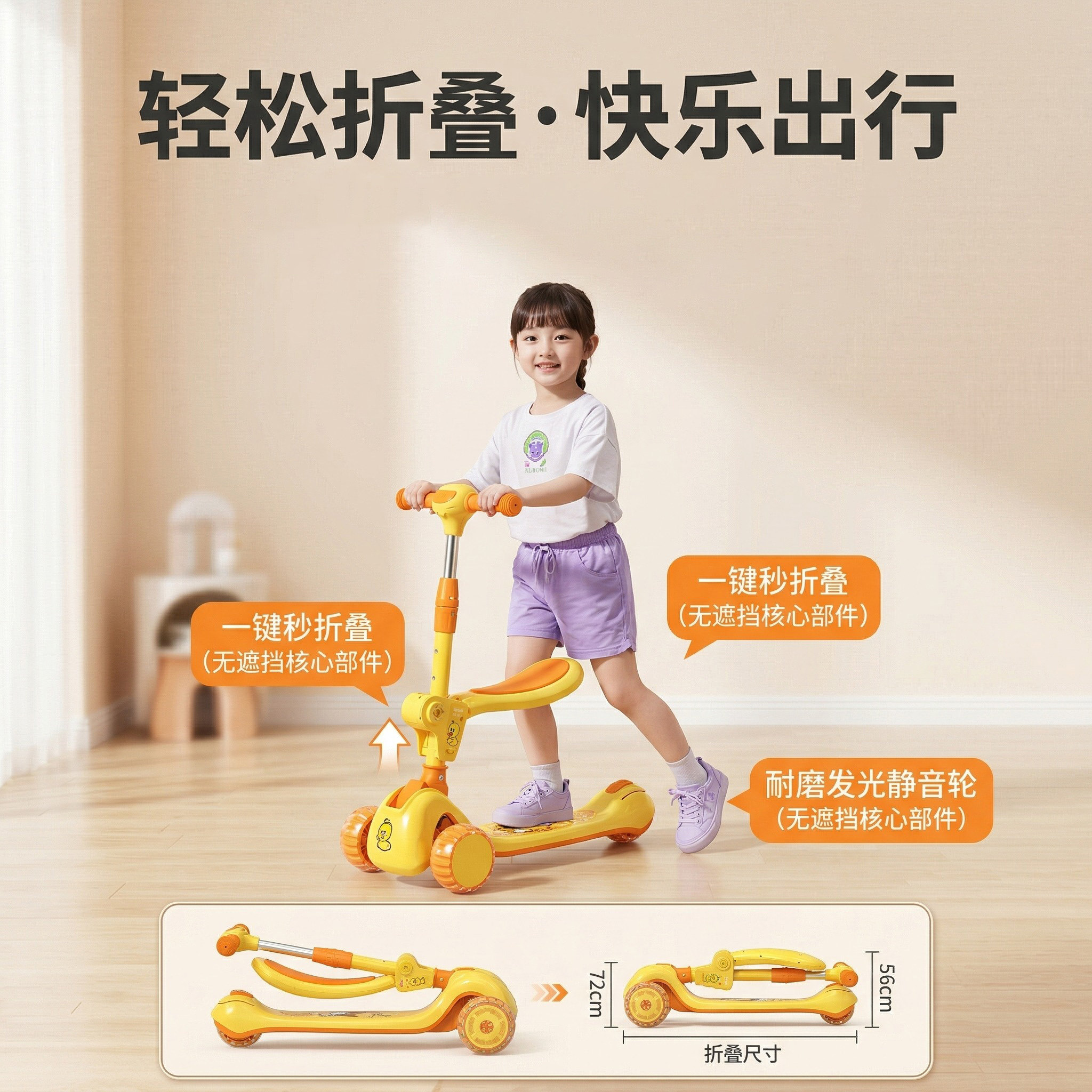 2026女童生日礼物推车玩具