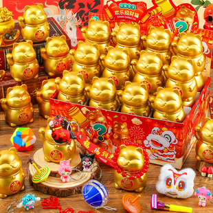 新年过年家庭聚会套圈游戏道具装饰品氛围布置儿童春节互动生日小