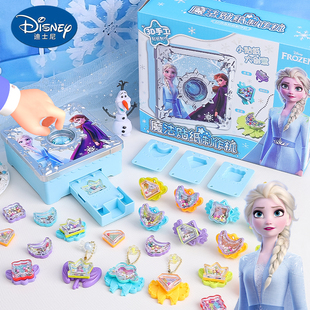 儿童玩具女孩子女童生日礼物益智3到6岁以上魔法爱莎公主2025爆款