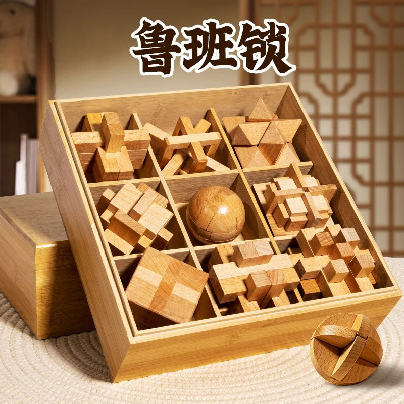【推荐】男孩生日礼物开发智力