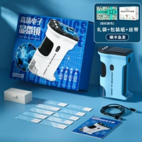 Синий образец, упаковка, 10 штук, подарок на день рождения