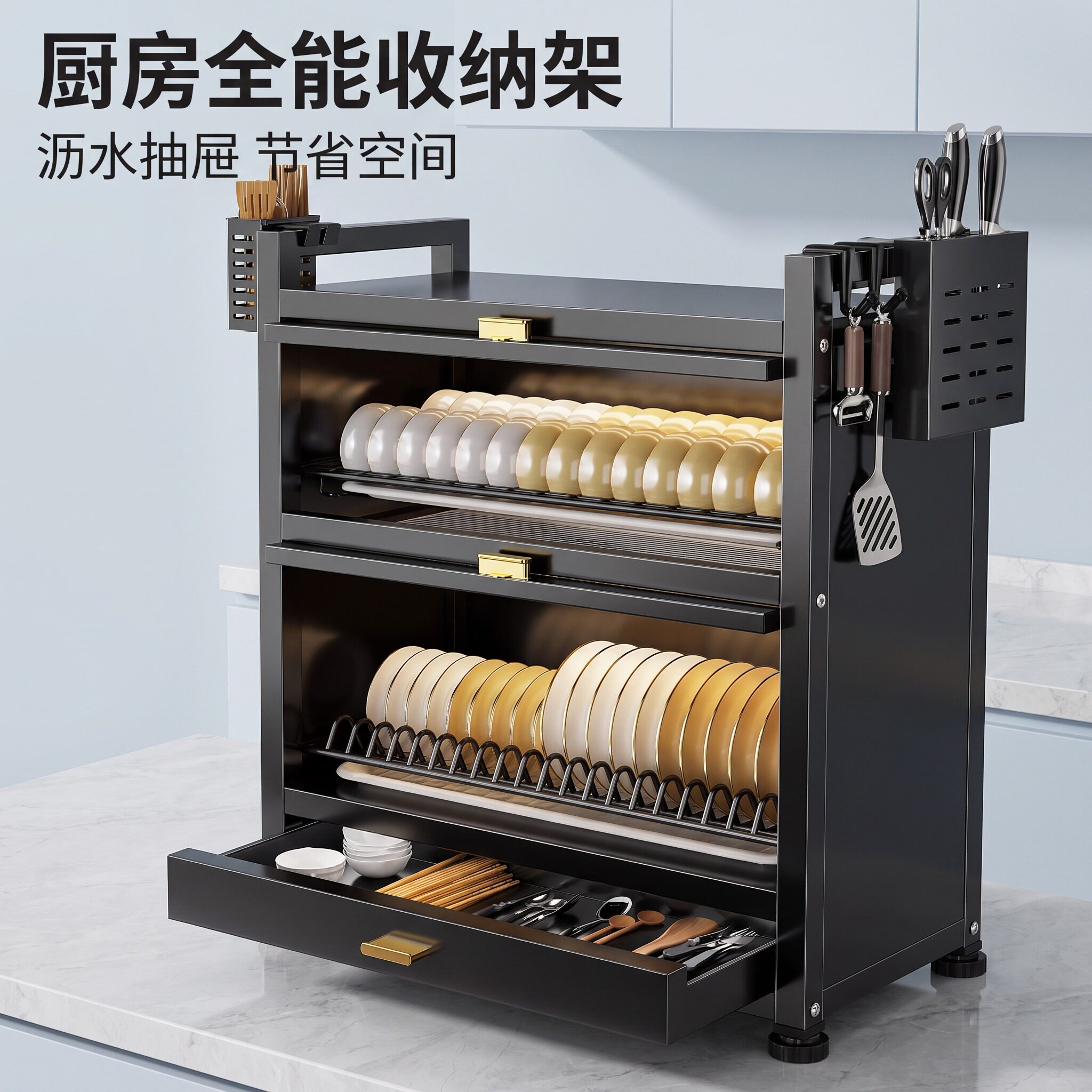 碗碟收纳架碗架放碗盘餐具沥水架